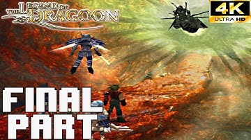 Legend Of Dragoon 100% WALKTHOUGH | FULL GAME | Final Part - MELBU FRAHMA