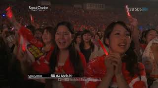 동방신기 (TVXQ!) │ SBS Seoul Osaka Music Of Heart 2011