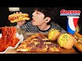 ASMR MUKBANG | 직접 만든 불닭볶음면 계란 샌드위치 & 핫도그 불고기 피자 먹방 COSTCO HOTDOG AND FIRE NOODLES EATING