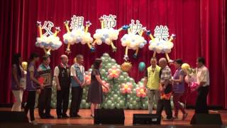 1050731-105年龍潭區模範父親表揚05
