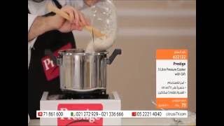 prestige cooker pressure clip