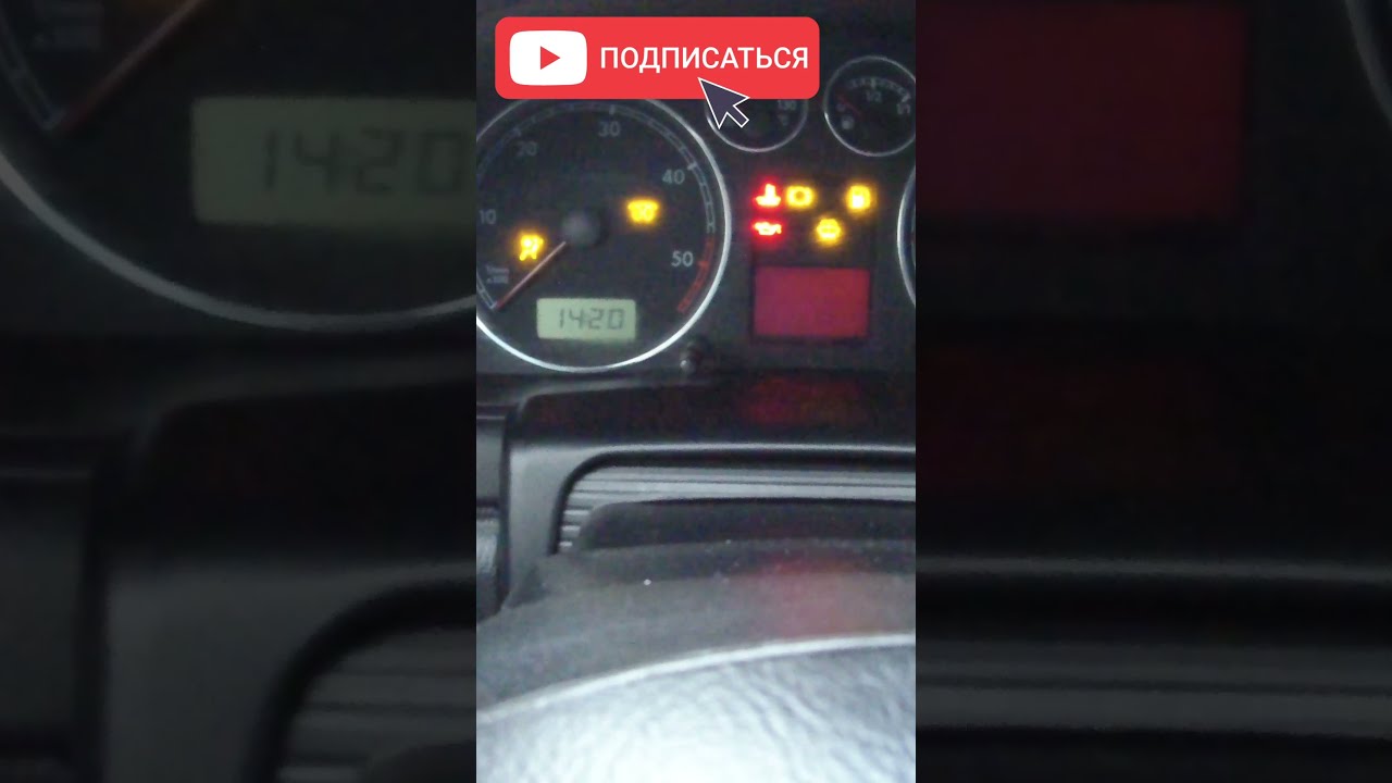 запуск дизеля зимой х5