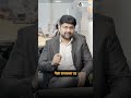Export Business Mistake: चुकीचा Product निवडला तर काय होतं?