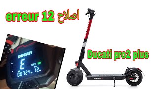 Ducati error 12 اصلاح