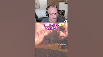 Mandeのパパが間違って敵を煽り散らかすｗｗ　#apex #apexlegends #エーペックスレジェンズ #エーペックス #twitch #tsm #mande #プロゲーマー