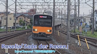 【SoraChannel7周年記念鉄道PV】Roselia「Sage der Rosen」