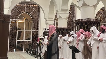 عبدالله الموسى صلاة العشاء  1445/04/01 سورة لقمان مقام العجم