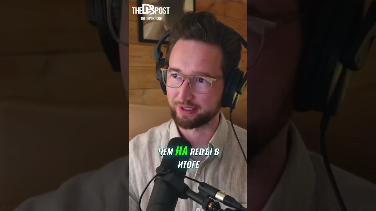 Как работать с материалом снятым на камеру RED