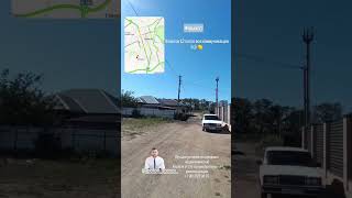 #продажа #земельныйучасток #инвестиции#майкоп #дом #строительстводомов