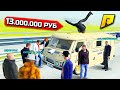 КУПИЛ УАЗ БУХАНКА "ИНКАССАЦИЯ" за 13.000.000 - РЕАКЦИЯ СЕРВЕРА - GTA: КРИМИНАЛЬНАЯ РОССИЯ (CRMP)