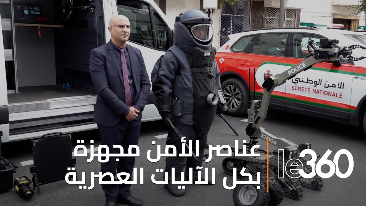 مديرية الامن الوطني تجند 5000 شرطي في مدينة الرباط للحفاظ على الأمن والطمأنينة للساكنة