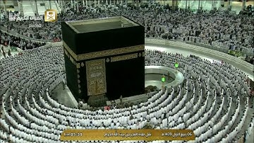 سورة السجدة فجر الجمعة 6-3-1439 | فضيلة الشيخ أ.د. #سعود_الشريم