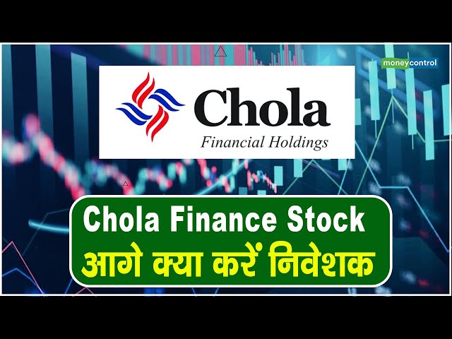 Our Presence in India- Cholamandalam Finance