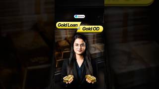 Gold Loan EMI vs Gold OD ఏది better? | Gold Loan EMI vs Gold OD – Which is better in Telugu?