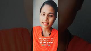 you can learn computer course at very affordable price...(elearner sathi) screenshot 5