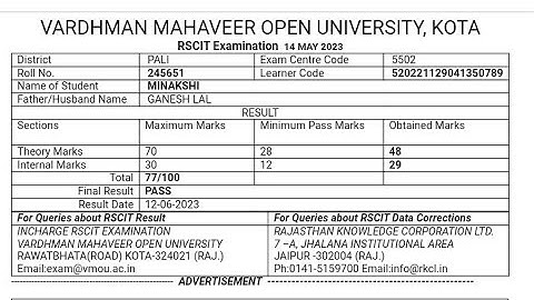 RSCIT Result 2023 Kaise Dekhe,rscit result 7 may & 14 may 2023 kaise dekhe,Direct Link RSCIT Result