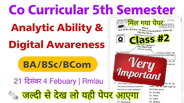 BA / BSc / BCom 5th Semester Co Curricular Analytic Ability and Digital Awareness Rmlau University 