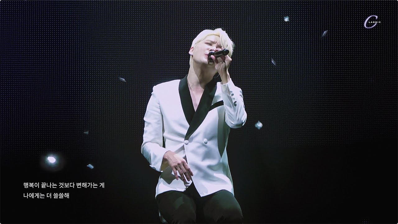 XIA 김준수 ∣ 슬픔의 행방 (悲しみのゆくえ, Kanashimi No Yukue)