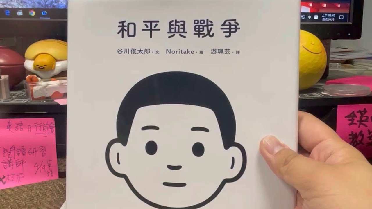 一个父亲的非凡故事