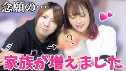 さなっち時々カピさん Sana Capy Youtube