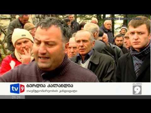 ახალი 9 | ჩაშლილი კონფერენციები | 29.01.13