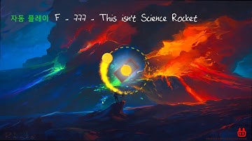 [ADOFAI Custom] F - 777 - This isn