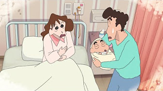 クレヨンしんちゃん Vol 957 クレヨンしんちゃん