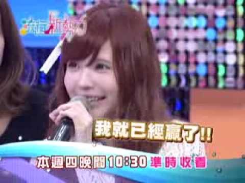 12/26 流行新勢力 日本美睫天后益若翼 來台親授絕招!