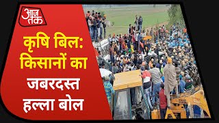 Farmers Protest: Punjab से Haryana तक किसानों का विरोध, Delhi में भारी जाम