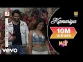 Kamariya Lyric Video - Mitron|Jackky Bhagnani,Kritika|Darshan Raval,Lijo George,Dj Chetas