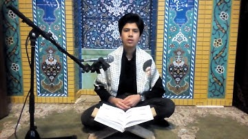 تلاوت زیبای کوروش اسکندری سوره شمس