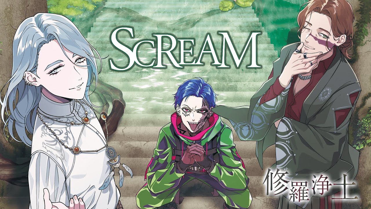 MV】修羅浄土 / SCREAM【HANDEAD ANTHEM】 - YouTube