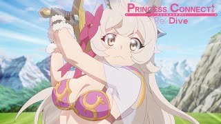 Princess Knight Power! | Princess Connect! Re:Dive