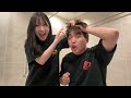 旦那のキノコヘアー切ります【大イメチェン】