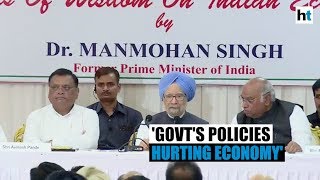 Modi & Fadnavis govts not adopting people oriented policies: Manmohan Singh