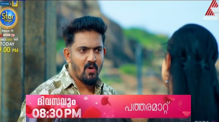 Patharamattu| Patharamattu tomorrow promo | #patharamattu #asianet #promo serial promo