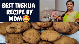 Khasta Thekua Recipe In Hindi | Teej Special Prasad | Chhath Pooja Prasad | Khamauni | Tikri|