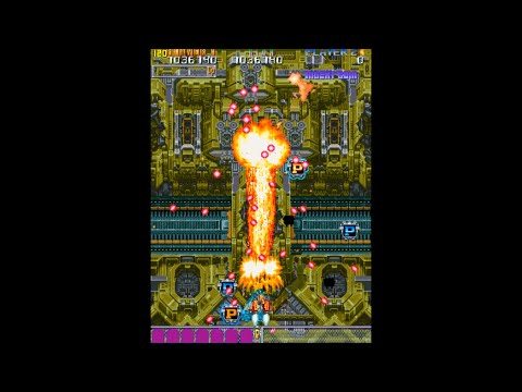 DonPachi - 1-ALL