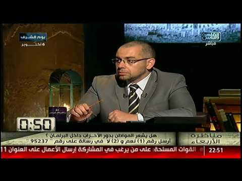 د محمد فؤاد النائب الألمعى لم يظهر حتى الآن