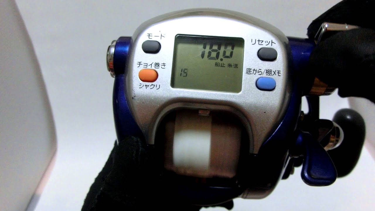 使用回数3回程度　DAIWA HYPER TANACOM 500Fe 使用回数3回程度 DAIWA HYPER TANACOM 500Fe DAIWA Hyper Tanacom