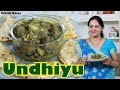 Gujarati Undhiyu Recipe | गुजराती उंधियू | How to make Undhiyu | Satvik Rasoi | Vaishali Chauhan