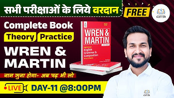 Master English Grammar in 30 Days with Wren and Martin