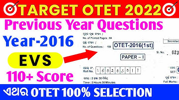 OTET PREVIOUS YEAR QUESTIONS// OTET 2016 EVS QUESTIONS AND ANSWERS/ OTET PAPER1 PREVIOUS YEAR PAPER