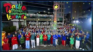 Pasko ang pinakamagandang kwento - ABS-CBN Christmas station ID (Lyrics)