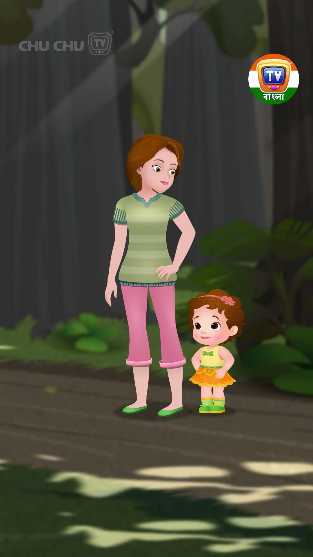 চুচুর প্রকৃতির মাঝে হাঁটা (ChuChu's Nature Walk) #Shorts #ChuChuTV #Storytime #BanglaStories