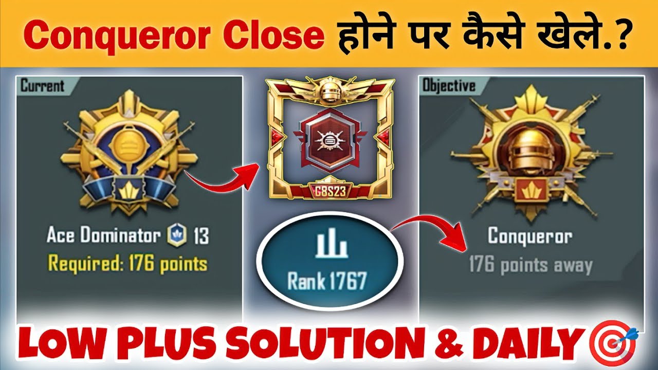 🇮🇳 RANK 1700 अब कैसे खेले❓HIGH PLUS STRATEGY 📈 DAILY TIPS & TRICKS ✅