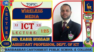 Wireless Media