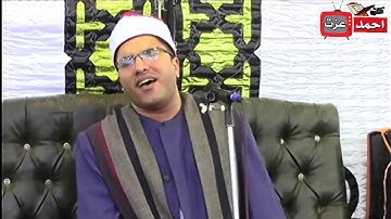 أجمل مقطع من أحسن القصص سورة يوسف للقارئ المهندس محمد مختار عبدالعزيز 8 7 2019 . أحمد عزت . العرين .