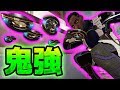 確実に流行るWamaiの使い方が最強すぎたwww【R6S】