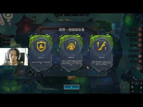 重做技能讲解：被动改为两次一触发，E技能可以秒 10